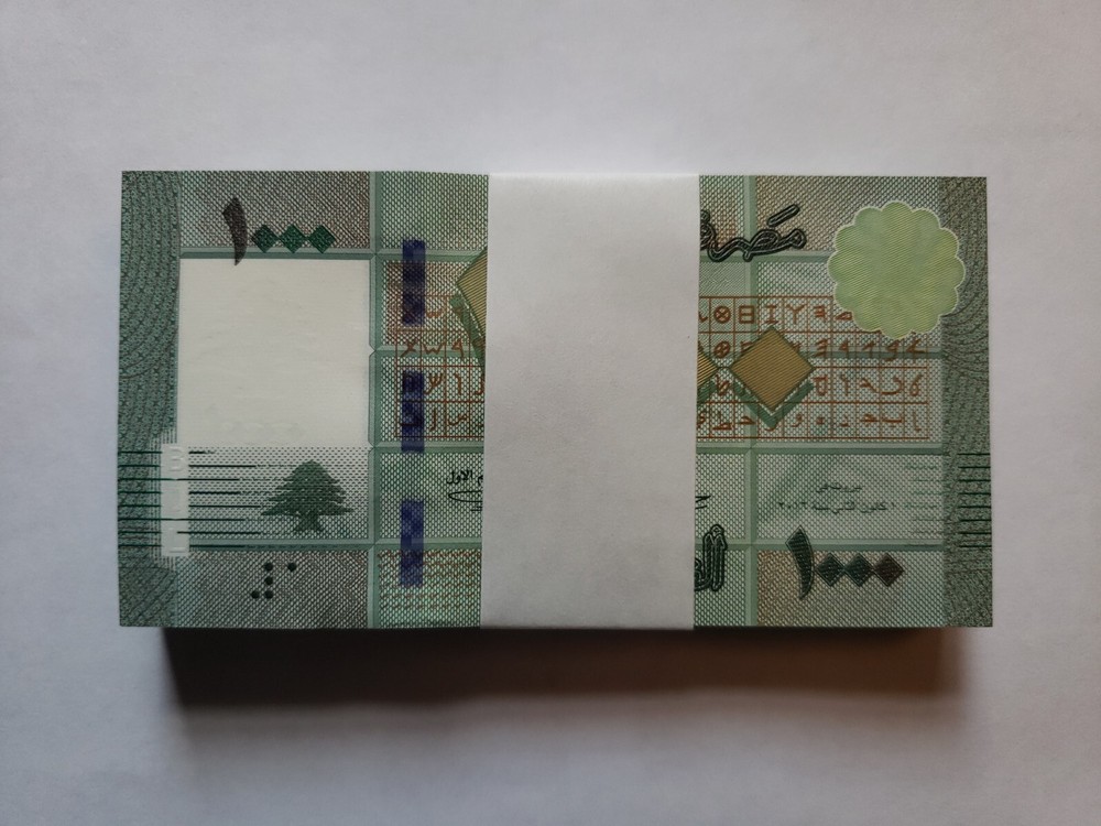 Lebanon 1000 Livres 2016 P 90 UNC Lot 5 PCS banknote Bundle USA SELLER It#G-7