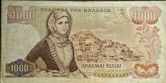 1.000 Drachmai 1970 RRR Fine, BANK OF GREECE ZEUS Anticythera P-198a No : 741797
