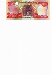 IRAQI 1,000,000 DINAR 40x 25,000 1 Million COA UNC Authentic 25k Iraq, 2023 IQD