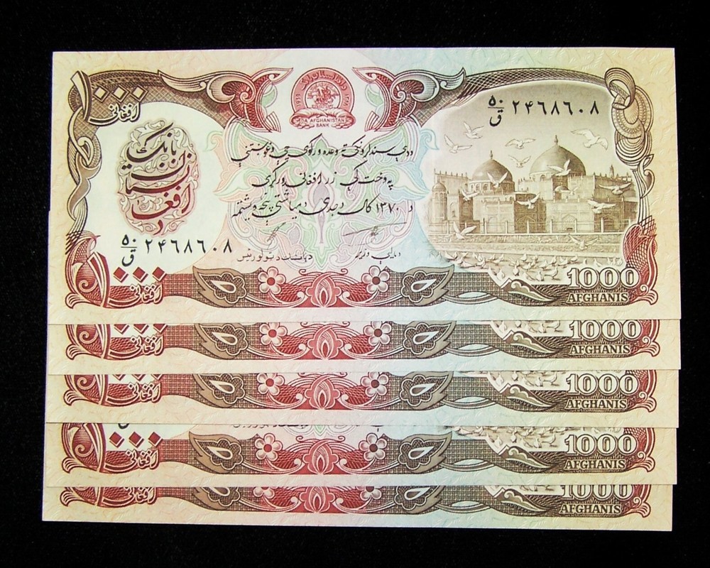 5 pcs x Afghanistan 1000 Afghanis (1991/ P-61)-Uncirculated currency/banknotes