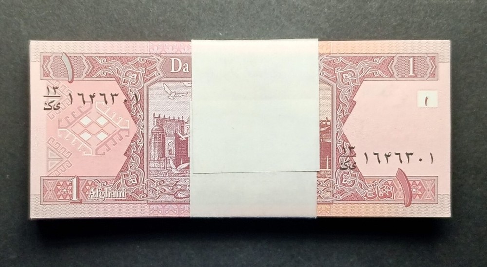 Afghanistan 1 Afghani 2002 P64 UNC 100 Note Bundle Consecutive Lot FS