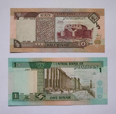 JORDAN SET 1/2 1 DINARS 1993 to 1997 UNC