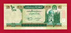 AFGHANISTAN 10 Afghanis 2012 SH (1931) UNC Banknote (Pick-67Ab) RARE SIGNATURES