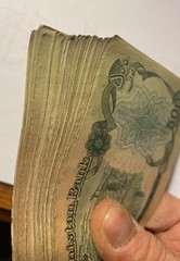 Lot of 50 Afghanistan 500 Afghanis 1979-91 Circulated
