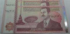 2002 IRAQ 10000 DINARS SADDAM HUSSEIN, SET OF 2 CONSECUTIVE NUMBERS BANKNOTES