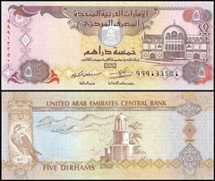 United Arab Emirates – UAE 5 Dirhams, 2013 (AH1434), P-26bz, UNC, Replacement
