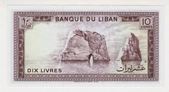 1964-88 Liban Lebanon 10 Livres UNC Paper Money Banknotes Currency3