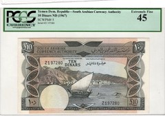 1967 Yemen Democratic Republic Pick # 5 PCGS Currency EF Extremely Fine 45