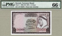KUWAIT: 1/4 – 5 Dinars Banknotes,(UNC PMG66-4),P-1/5,SCARCE,1961, No Reserve!!!