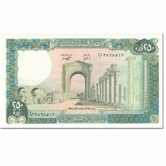 [#602178] Banknote, Lebanon, 250 Livres, 1988, Undated (1988), KM:67e, UNC(65-70