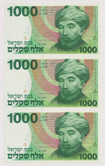 Israel Uncut Sheet of 3 Banknotes 1000 Sheqalim Shekel 1983 RARAV Error UNC