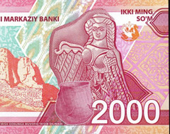 Uzbekistan 2000 SOM P-87 2021 Uzbek Girl UNC World Currency Money Bill BANK NOTE