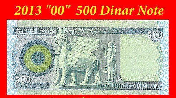 Iraqi Iraq Dinar 5,000 Total 10 X 500 Dinar Notes = 5000 Dinar New From Bundle