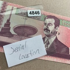 Error Misplaced Serial (Only 1 Serial) Iraq 10000 Dinar 2002 P89 The Last Saddam