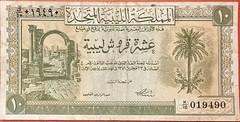 Libyan 10 Piastres Banknote 1951, King Idris, Libya.#4