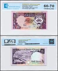 Kuwait 1/2 Dinar, L.1968 (1980-1991 ND), P-12d.2, UNC, Authenticated Banknote