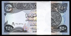 Iraq 250 Dinars 2018, BUNDLE, Pack 100 PCS, Consecutive, UNC, P-97 NEW Sign