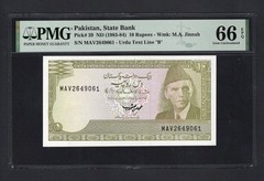 Pakistan 10 Rupees ND(1983-84) P39 Uncirculated Grade 66
