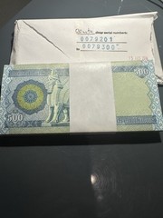 5,000 New Iraqi Dinar 10 X 500 Dinar Notes Unc. – Consecutive Serial Numbers!
