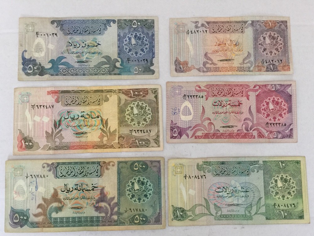 1980 Qatar Monetary Complete Set 1 5 10 50 100 500 Riyals Banknotes 2nd Issue