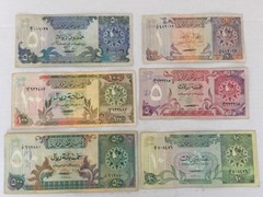 1980 Qatar Monetary Complete Set 1 5 10 50 100 500 Riyals Banknotes 2nd Issue