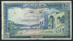 Liban 1974 • 100 livres • P# 66b • F* (N-1716) Lebanon