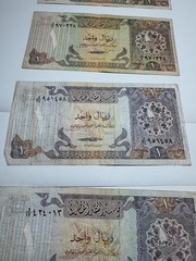 Lot of 4 Vintage Qatar 1 Riyal Banknotes 2nd & 3rd Issues -Qatar Monetary Agency