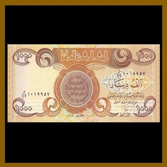 Iraq 1000 Dinars, 2012 P-93b Old Golden Dinar Al-Mustansiriya School Unc
