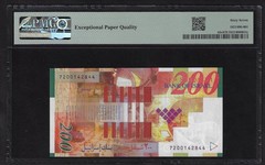 ISRAEL 200 Sheqalim 2006 P- 61c SUPERB GEM UNC PMG 67