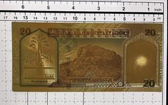 Gold Collection / Fantasy / Saudi Arabia / 20 Riyals