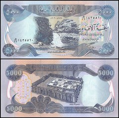 Iraq 5000 Dinars, 2003, P-94a, UNC