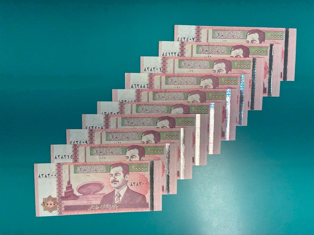 Iraqi Iraq 10,000 Dinar Note 10000 P-89 UNC Saddam Issue. Lot of 10.