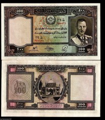 AFGHANISTAN 100 AFGHANIS P-26 1939 KING ZAHIR UNC RARE LARGESIZE AFGHAN BANKNOTE