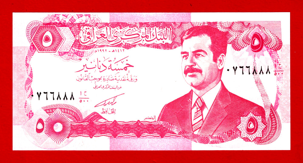 5 Dinars 1992 IRAQ SADDAM HUSSEIN UNC NOTE RARE 3 Digits Fractional Suffix P80c