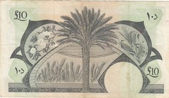 YEMEN DEMOCRATIC REPUBLIC YDR 10 DINARS 1965 1967 P-5 VF SERIES J