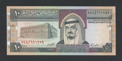 SAUDI ARABIA 10 riyal note 1984 Krause 23d Uncirculated Banknotes