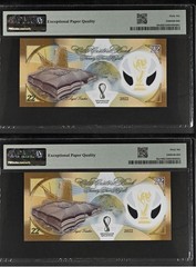 Qatar PMG 66 Replacement 22 Riyals FIFA World Cup 2022 – Commemorative Polymer