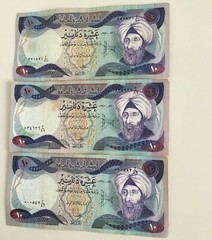 LOTS OF 3 BILLS IRAQ IRAQI 10 DINARS MONEY BANKNOTE CURRENCY X 3 BILL 90 DINAR