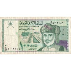 [#249009] Oman, 100 Baisa, VF