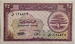 LEBANON 1950 25 PIASTRES P-42 UNC -B38
