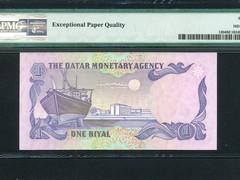 Qatar:P-13b,1 Riyal,1985 * 3rd Issue ! * PMG Gem UNC 66 EPQ *