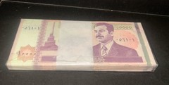 50 Pcs IRAQ Iraqi 10,000 Dinars 2002 Iraqi Currency Bundle, Consecutive Serial