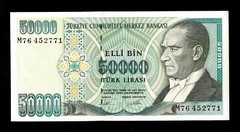 TURKEY, 50000 , ( 50,000 ) LIRA 2 nd ISSUE ( 1995-1999 ) P 204 UNC * * Mustafa K