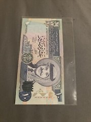 JORDAN BANKNOTES 10 DINARS, 1416H 1996 YEAR