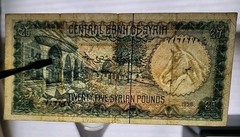 Lebanon SY 25 Livres Pounds 1958 P 89 F Very Fine Rare Banknote