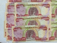 100,000 IRAQI DINAR 25000 NOTES (4x25k)CURRENCY -UNCIRCULATED