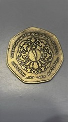 30 Jordanian Coins 1955-1995 FAO Dinar Fils King Hussein Collection Lot