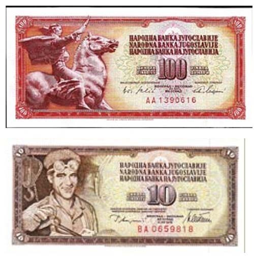 Yugoslavia Pair of 10 Dinara and Pair of 100 Dinara bank notes Consec. Serial #s