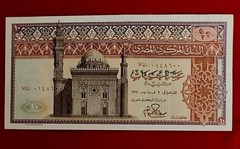 Banknote Egypt – 10 Pounds ISSUED 1978 – New Free Shipping P56 Unc
