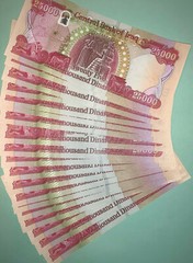 500,000 Iraqi Dinars 2023 NEW UNC 1/2 Mill 500k IQD Authentic Active (20x 25000)